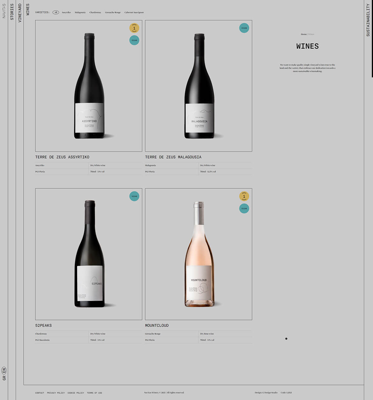 Navitas website wines page