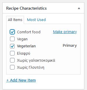 Using Yoast primary taxonomy feature